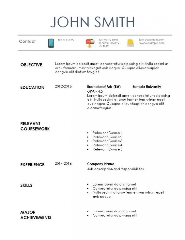 Internship Resume Template